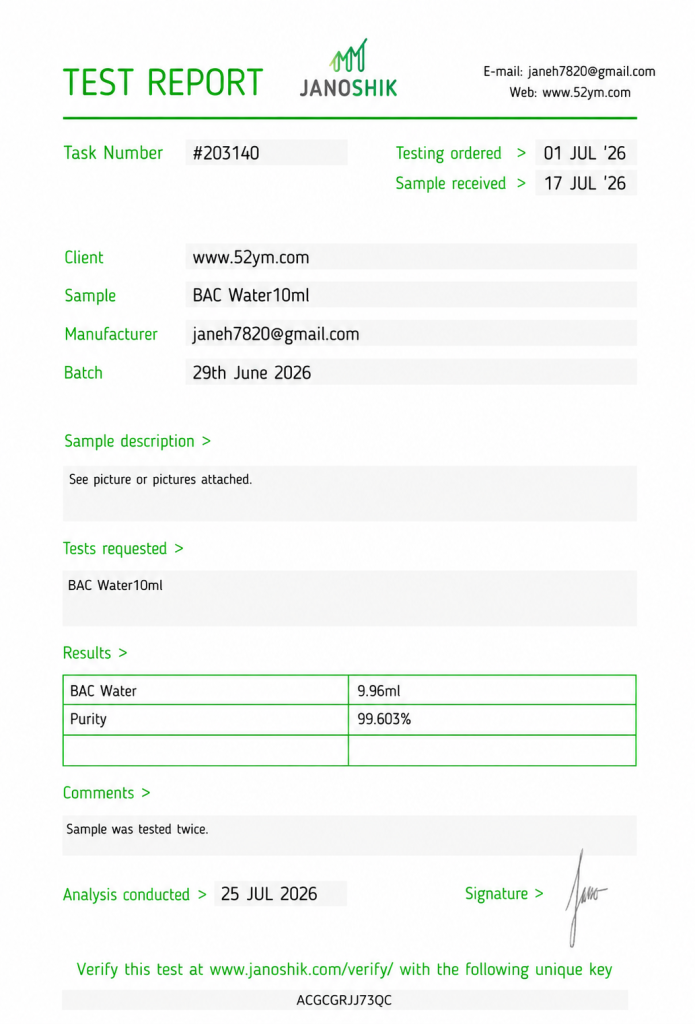 BAC Water 10 mL Certificate of Analysis showing 9.96 mL fill volume and 99.603% purity