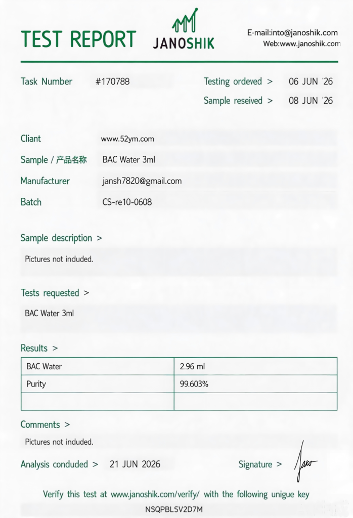 Bacteriostatic Water 3mL Certificate of Analysis (COA)