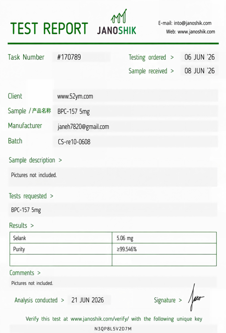 BPC-157 5mg Certificate of Analysis (COA) showing third-party laboratory test results