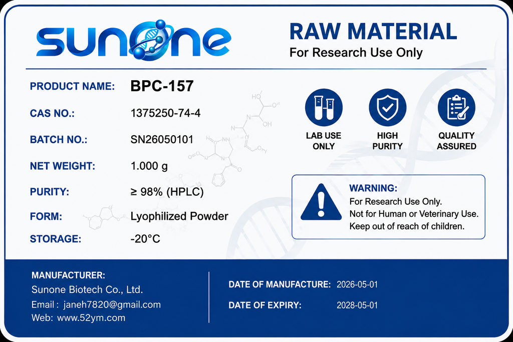 BPC-157 raw material research label with purity and product specifications