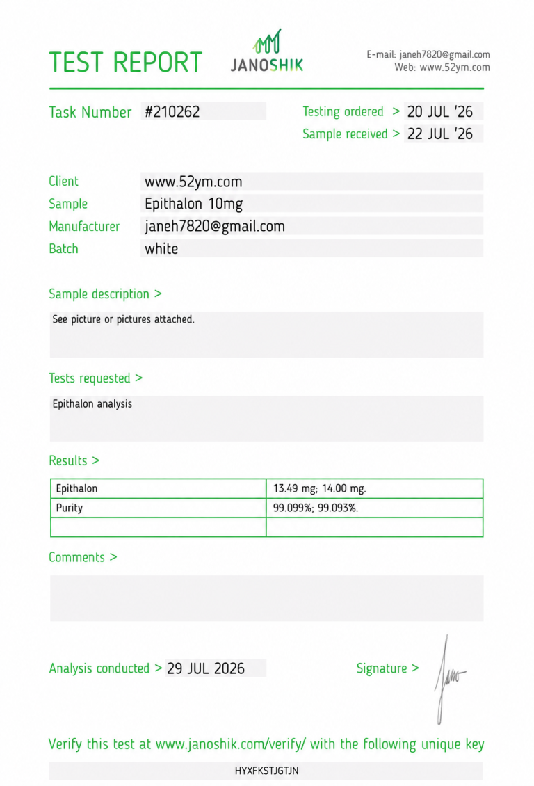 Epithalon 10mg Certificate of Analysis (COA)