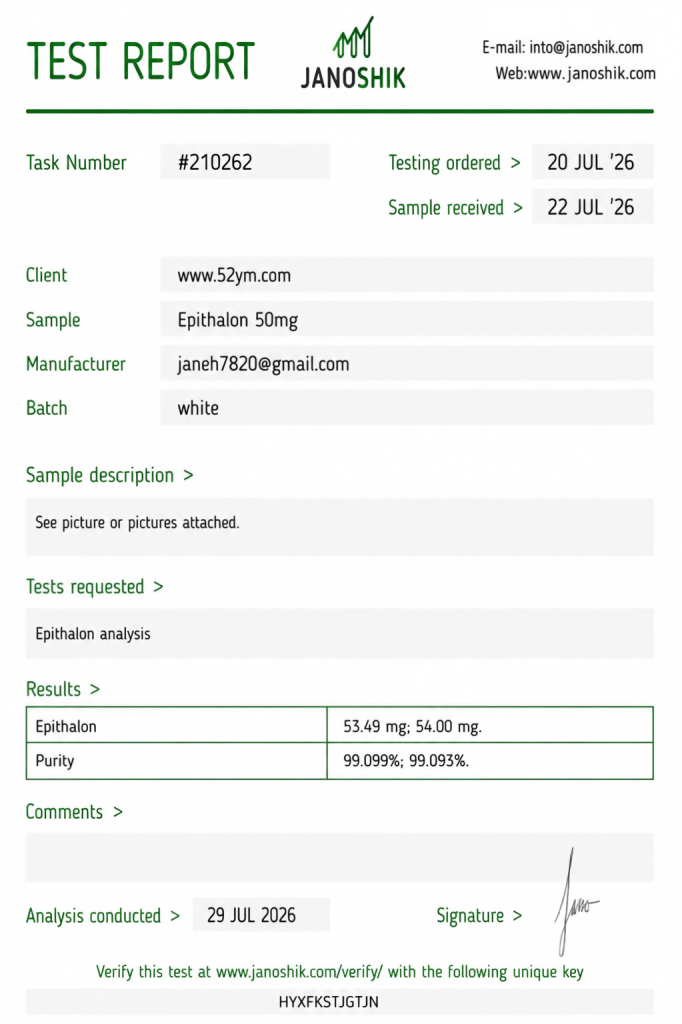 Epithalon 50mg Certificate of Analysis (COA)