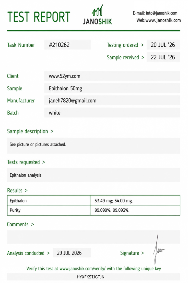 Epithalon 50mg Certificate of Analysis (COA)