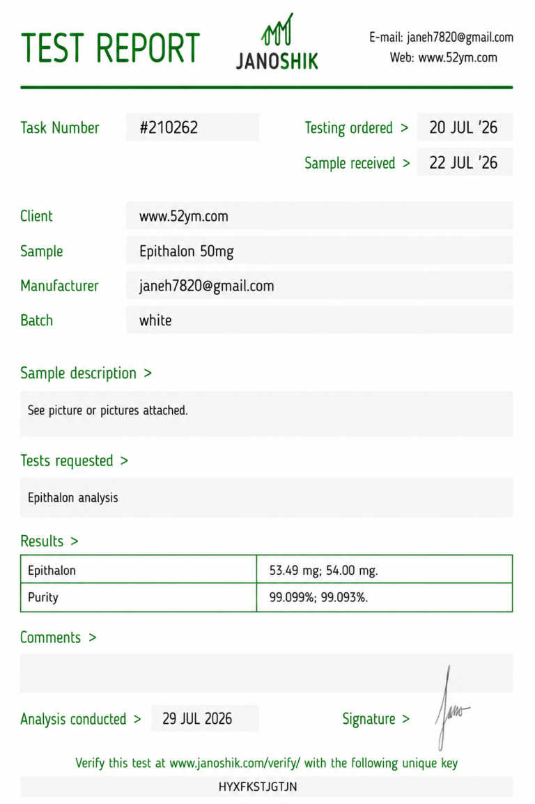 Epithalon 50mg Certificate of Analysis (COA)