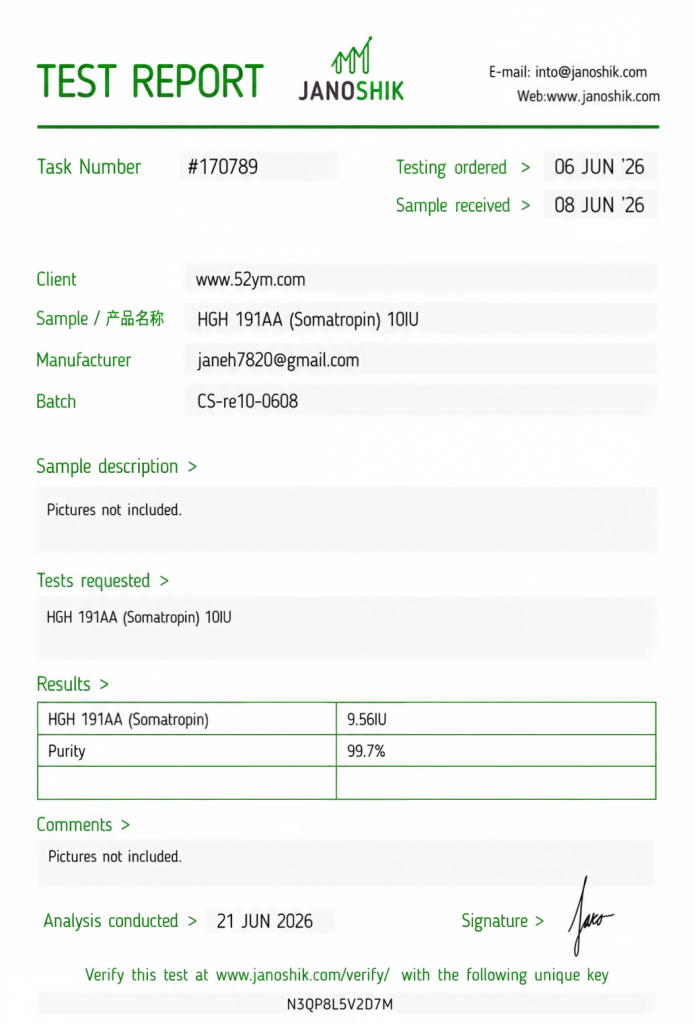 HGH 191AA (Somatropin) 10IU Certificate of Analysis