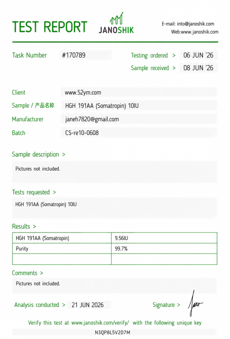 HGH 191AA (Somatropin) 10IU Certificate of Analysis