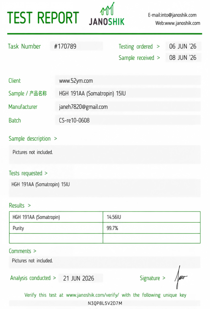 HGH 191AA (Somatropin) 15IU Certificate of Analysis
