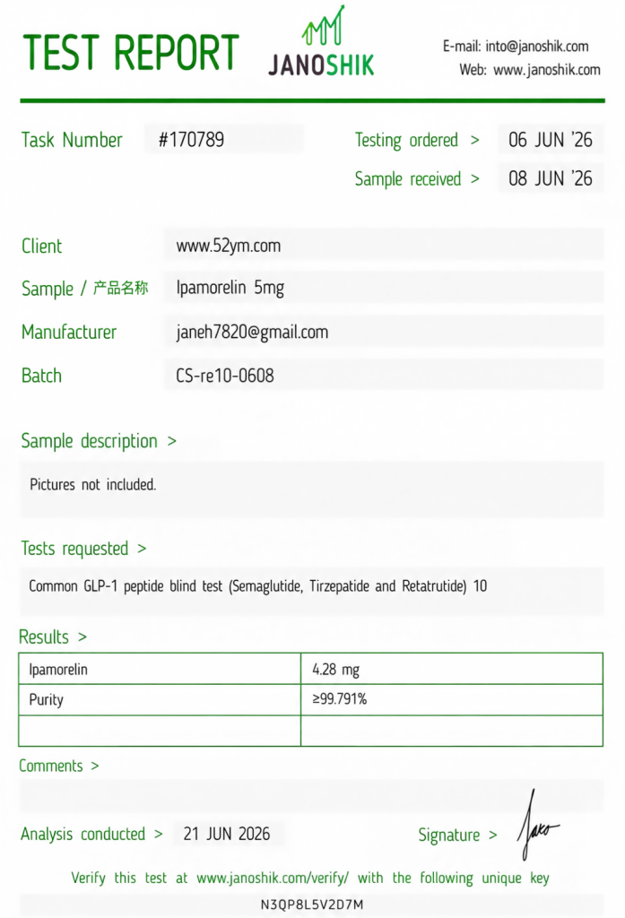 Ipamorelin 5mg Certificate of Analysis showing batch laboratory testing results