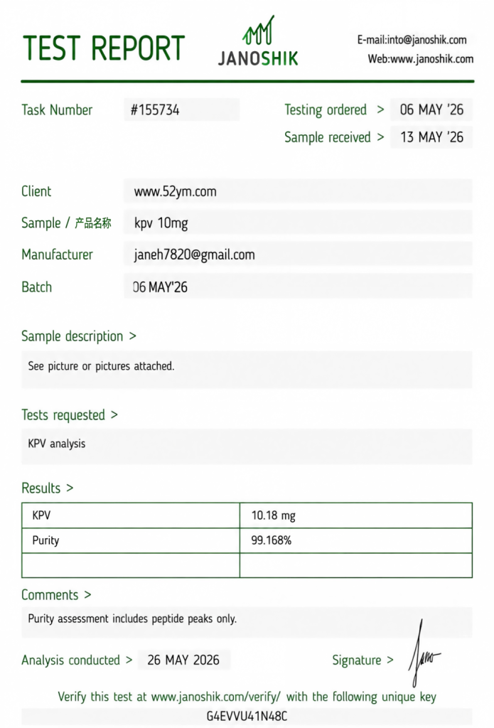 KPV 10mg Certificate of Analysis showing batch-specific analytical test results