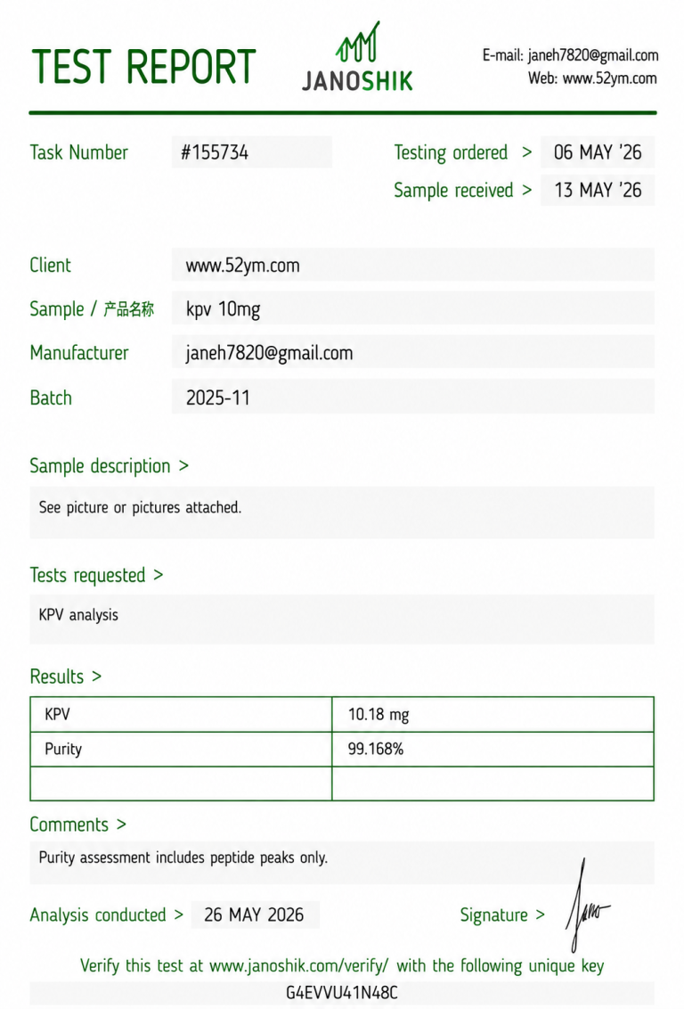 KPV 10mg Certificate of Analysis showing batch-specific analytical test results