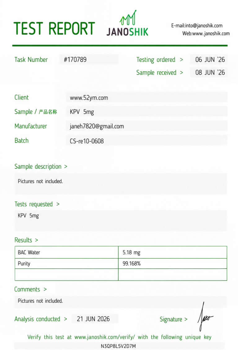 KPV 5mg Certificate of Analysis showing batch-specific test results