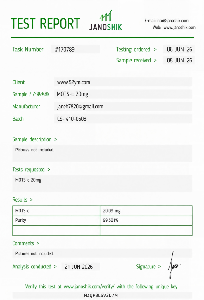MOTS-c 20mg Certificate of Analysis showing batch-specific analytical test results