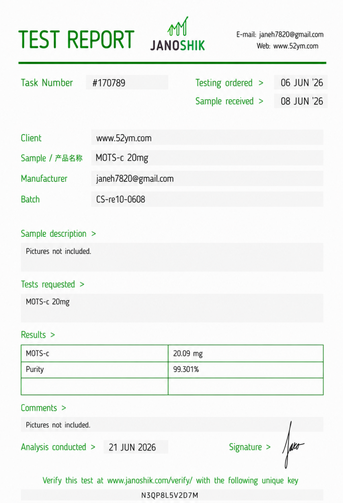 MOTS-c 20mg Certificate of Analysis showing batch-specific analytical test results