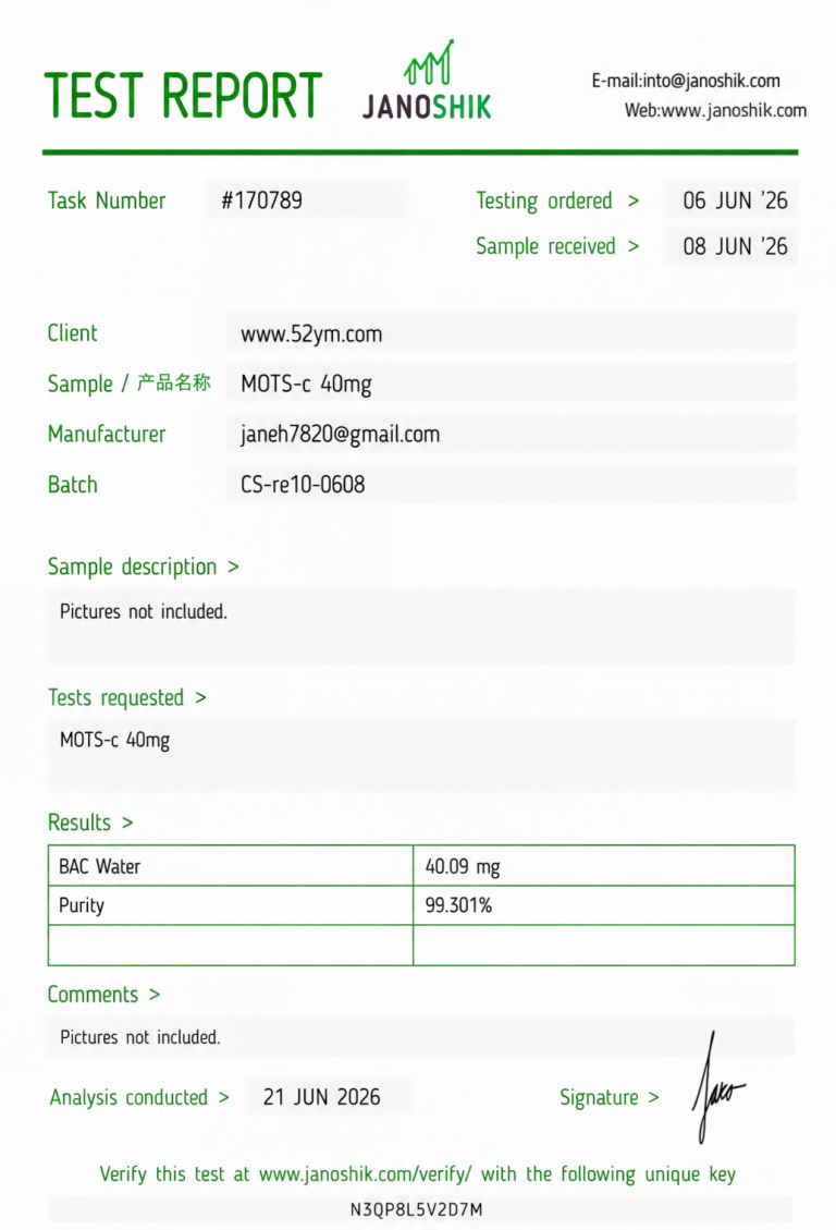 MOTS-c 40mg Certificate of Analysis showing batch-specific analytical test results