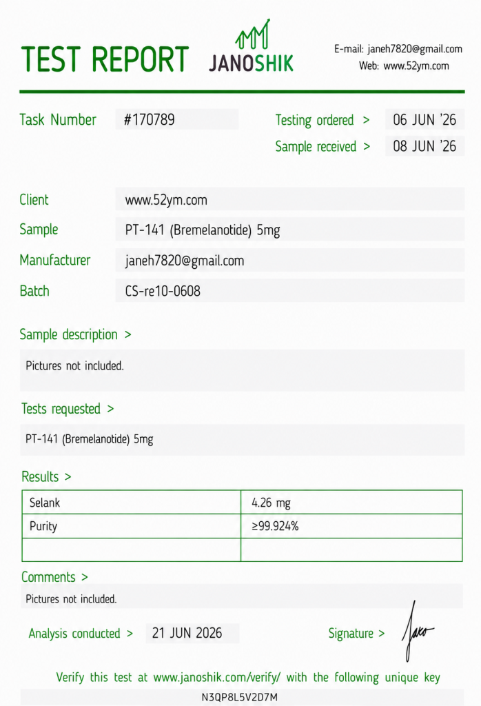 PT-141 (Bremelanotide) 5mg Certificate of Analysis showing third-party laboratory testing