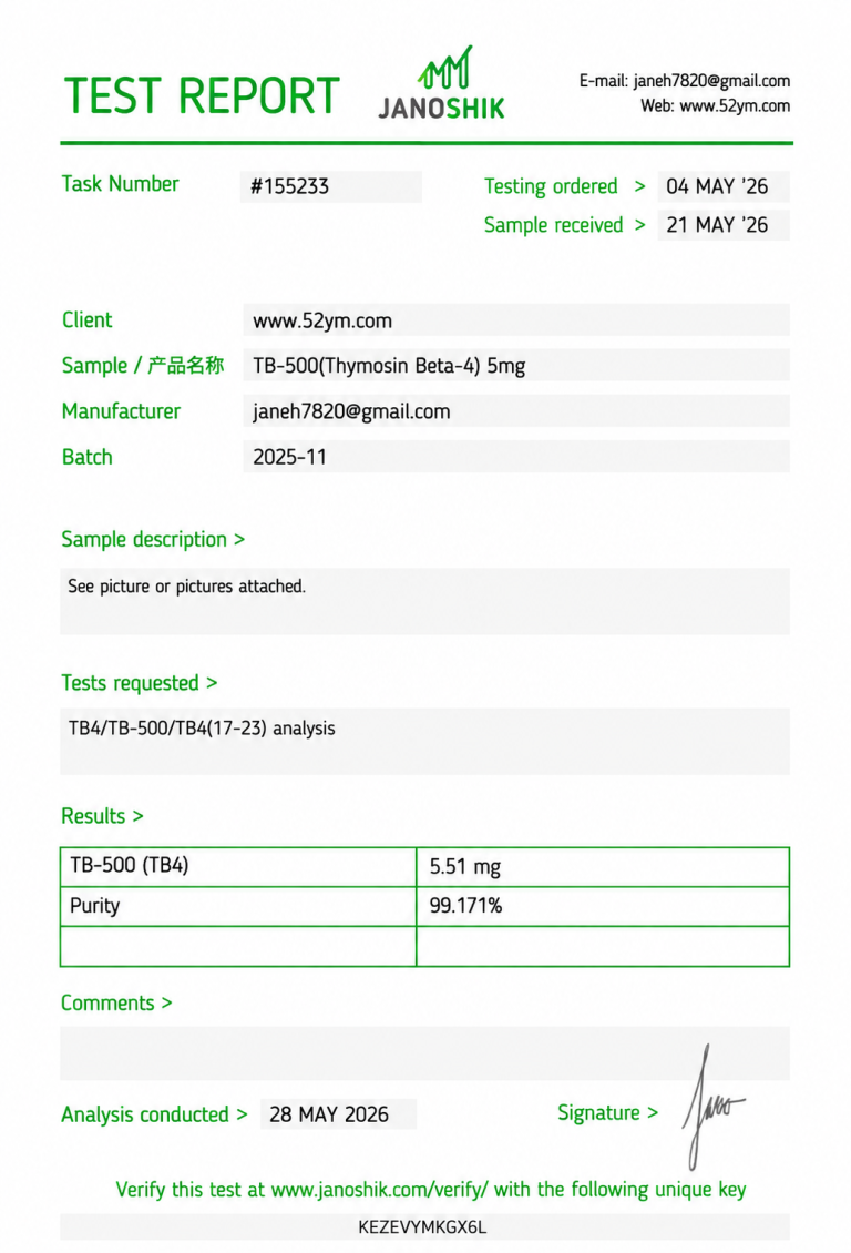 TB-500 (Thymosin β4 Fragment) 5mg Certificate of Analysis showing third-party laboratory test results