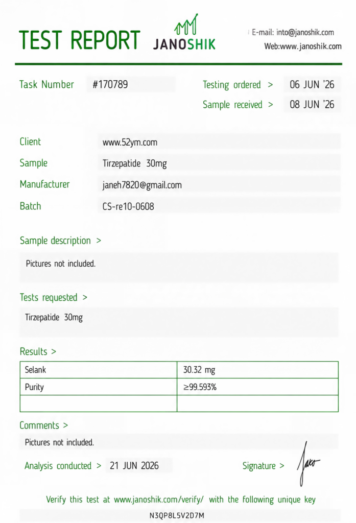 Tirzepatide 30mg Certificate of Analysis showing third-party laboratory test results